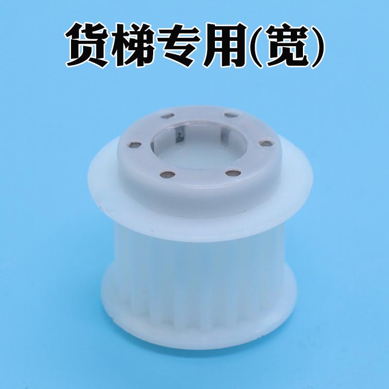 门机-*ver1acir a鹏code2线路板展coder.编码器电梯轿门--编码器
