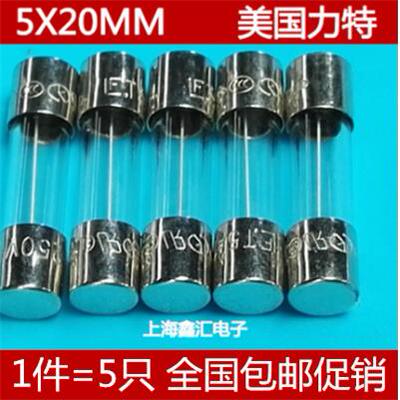 进口玻璃保险丝管T400MA T500MA T630MA T800MAL250V 5*20MM