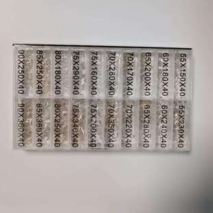 修表配件 字面钉盒装焊盘脚钉 无托表盘字面脚 表壳面钉20格尺寸