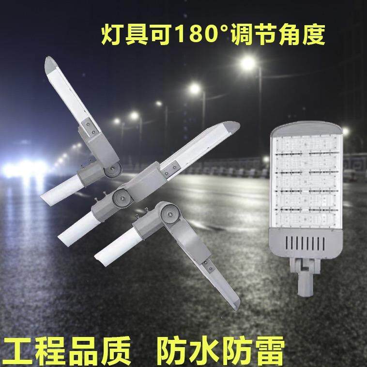 跨境市电路灯灯头户外一体化接电款工程led路灯头高杆照明庭院灯