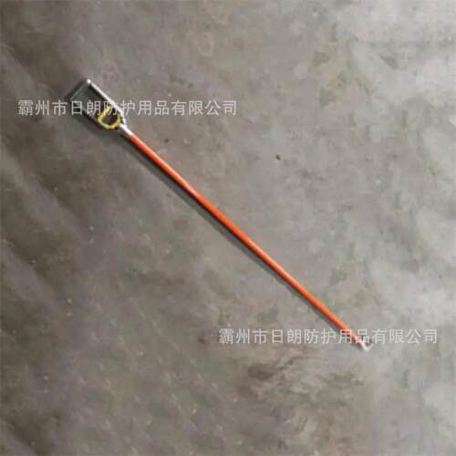可电试力ZF010403施工2米绝工缘铁头夹钳玻璃钢长柄夹线钳调电维