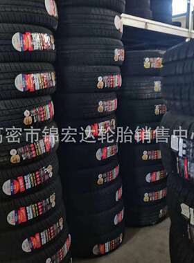 固铂265/65R18汽车轮胎北汽B50，B70原配越野雪地