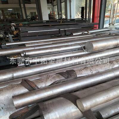 东莞供应SACM645合金钢SACM645圆钢SACM645钢板SACM645材料