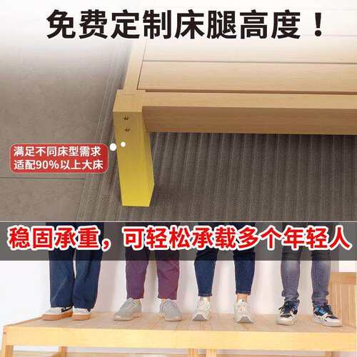 实木儿童床边床带护栏床围婴儿防磕碰小床拼接大床延边加宽床