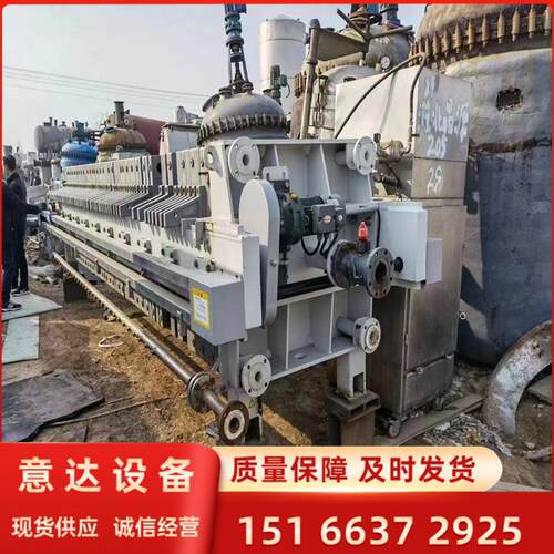 出售二手自动板框压滤机 暗流反洗装置 型号齐全