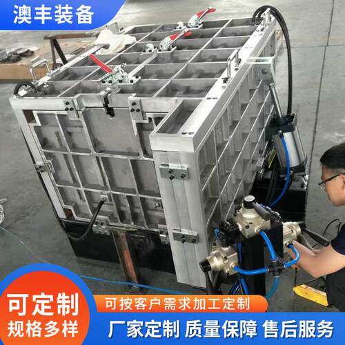 供应冰箱门体发泡模具车载冰箱门体保温箱发泡模具橱柜成型机