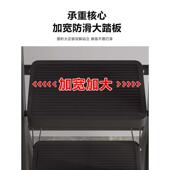 梯子家用折叠伸缩室内楼梯人字梯多功能加厚升降不锈钢五步梯爬梯