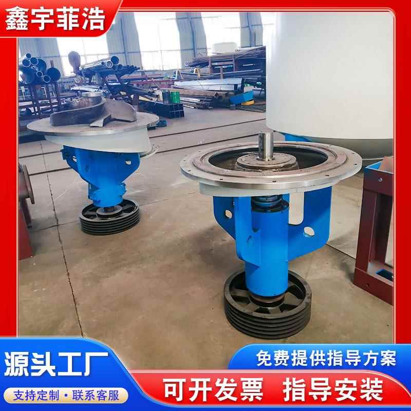 D型水力碎浆机环保废纸造纸高浓碎浆设备商用造纸机加工配套设备