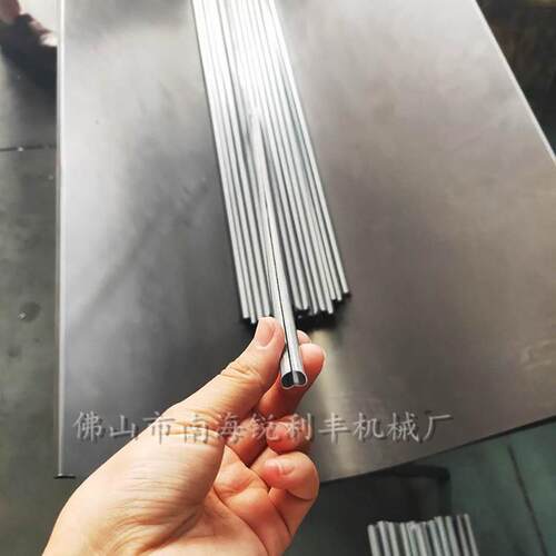 圆管机成型设备小圆管机鞋架管套装成型设备鞋架管成型鞋架管