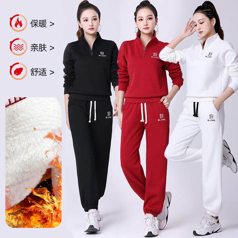2023年贝佳娜丽广场舞服装冬季新款加绒加厚运动休闲套装女健身服
