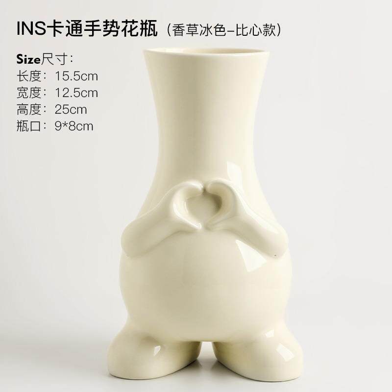 正品居贝s汉美in陶瓷小花瓶摆件客厅餐桌金香彷真花干 干燥花郁插
