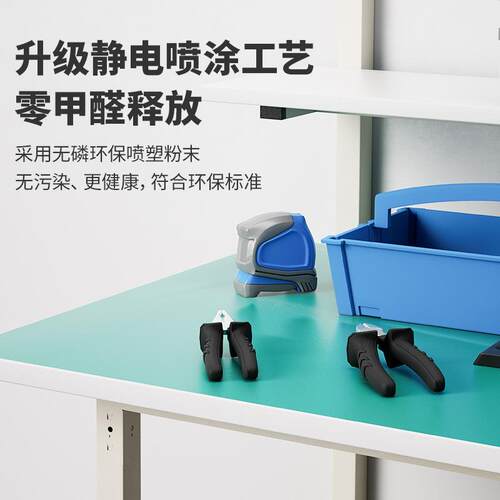 防静工作带台灯检防静电工工厂无尘车间生产线装配维修验桌电流水