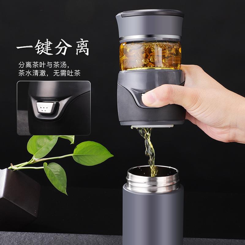 杯之润商务士茶水分离泡茶杯不锈钢保温杯车载便携创意礼品印字