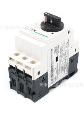 GVJBL2断路器GVPM08C动机保2护断路器2.5-4A电马-达断路器GV2PM08