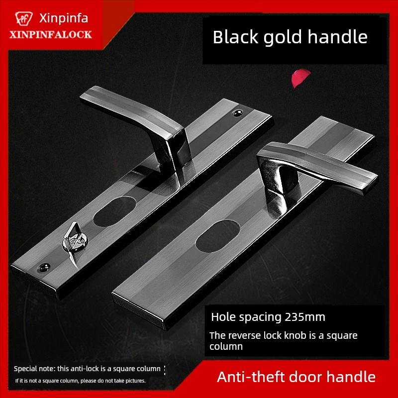 89010黑金1.2mm加厚面板锌合金把手防盗门拉手大门把手方柱反锁