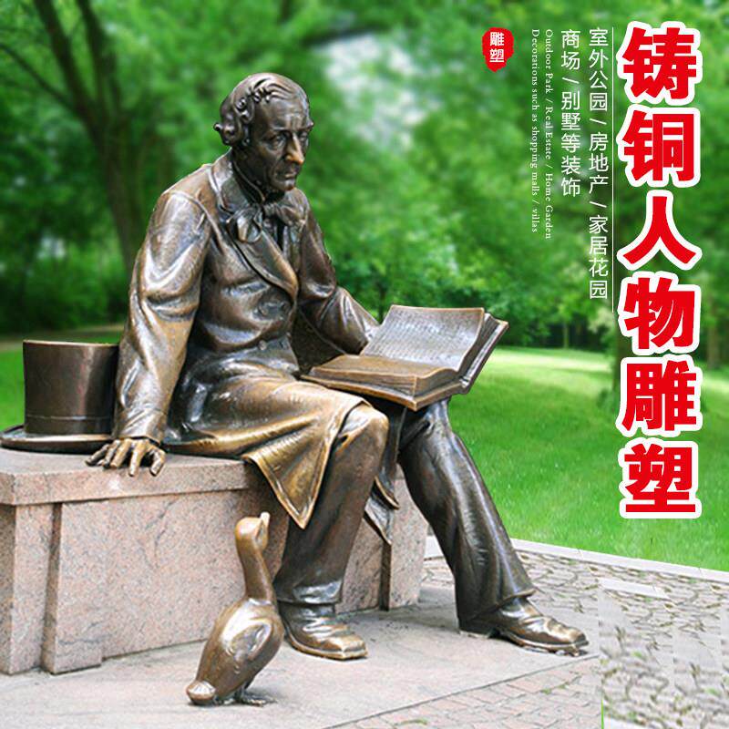 人物铸铜雕塑定制商业街人像铜雕玻璃钢雕塑广场铜雕像艺术品摆件