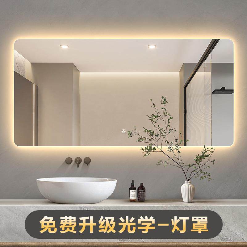 伯仑无框浴室镜背光镜壁挂led智能卫生间化妆镜灯镜防雾带灯镜子