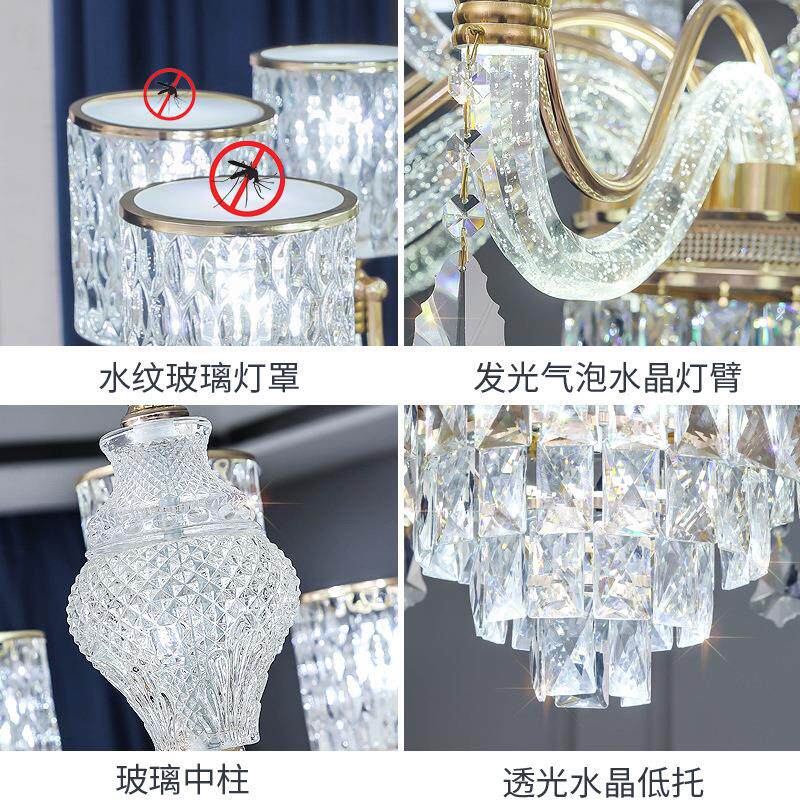 客厅吊灯轻奢水晶2025网红款灯臂发光创意灯具高端大气餐厅卧室灯