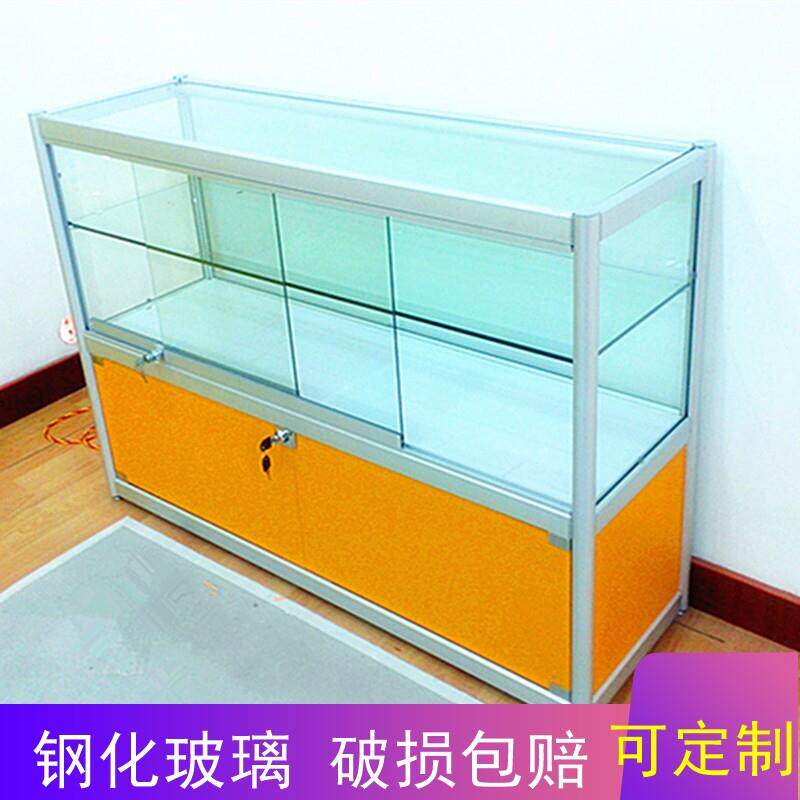 玻璃展示柜透明商用饰品展柜带锁铝合金柜台展柜产品货柜双层柜台