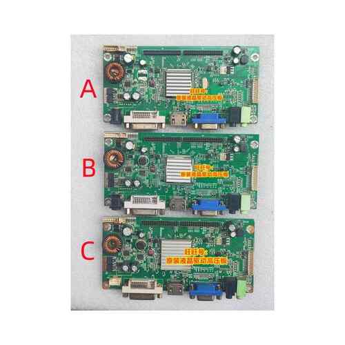 美昂DF324 NSU35驱动板 瀚视达D320V主板 RTD2785-VHD-WS-R10.1