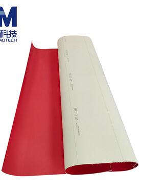 品迪PRINTEC红色UV印铁橡皮布印铁制罐UV橡皮布火神印铁UV胶布