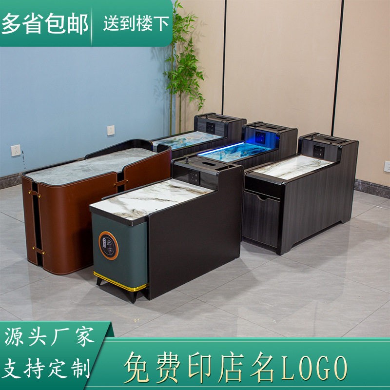 足浴茶几柜足疗店茶几桑拿沐足洗脚沙发茶几边角柜厂家定做
