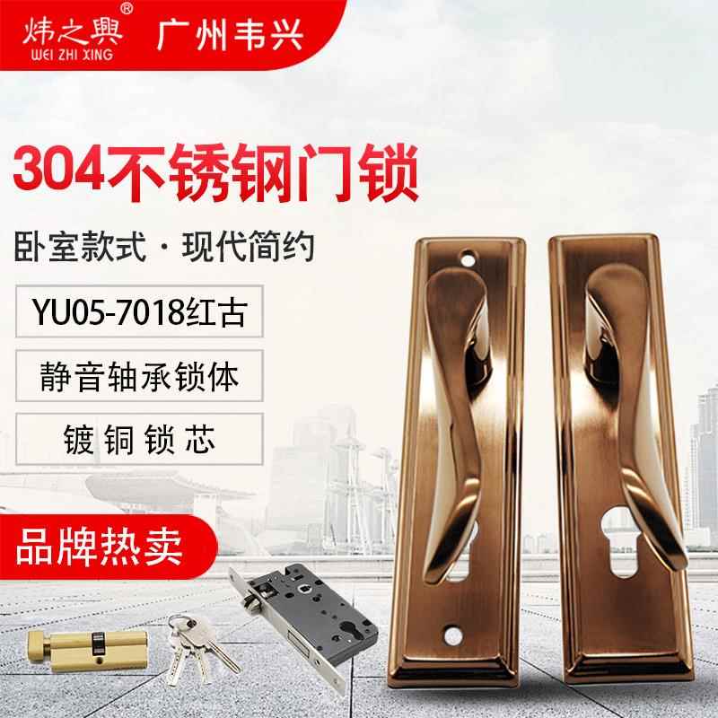 包门锁304不锈钢家用锁纯铜锁芯拉丝古铜双舌防盗木门锁