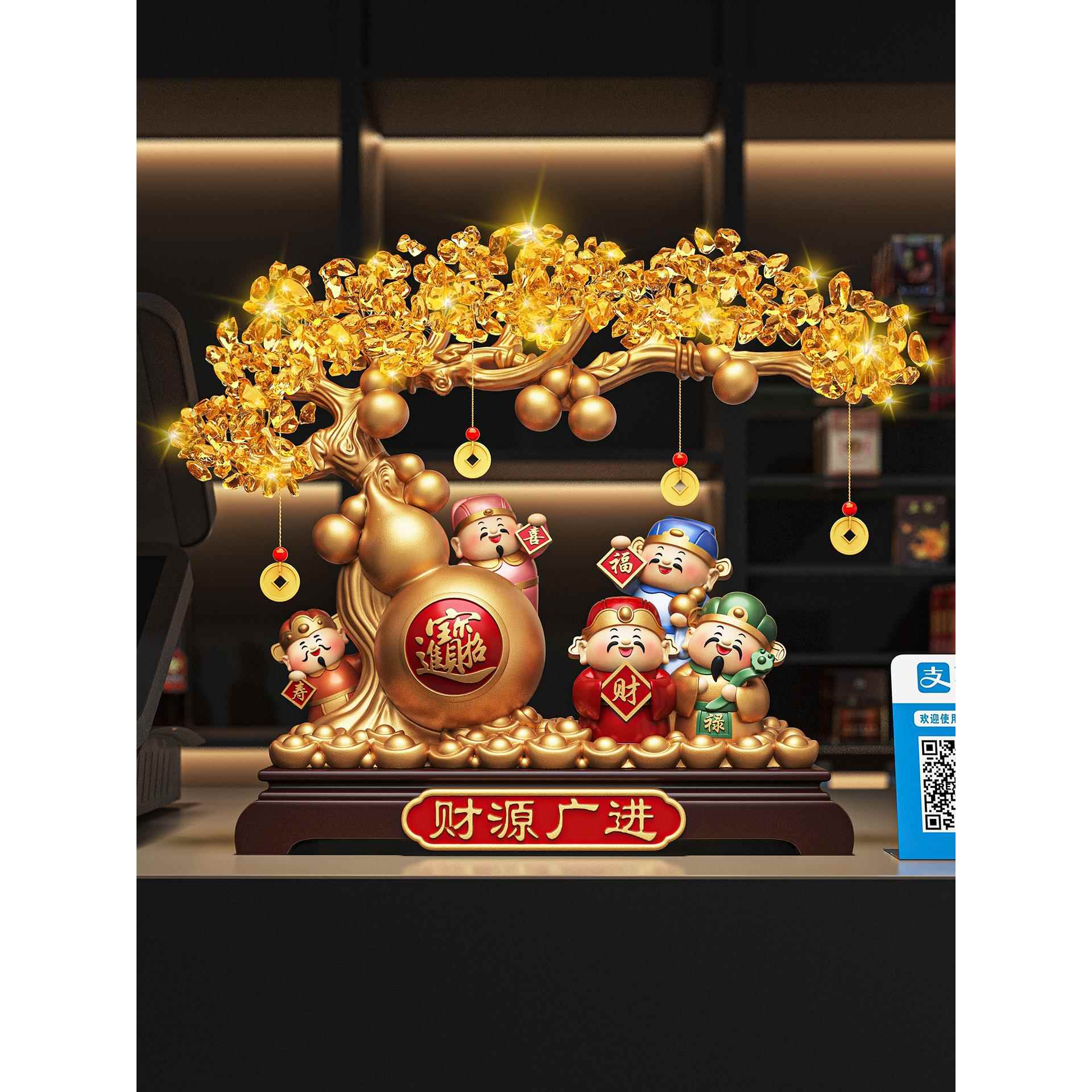 五路财神摆件财神爷发财树客厅办公室收银台店铺前台乔迁开业礼物