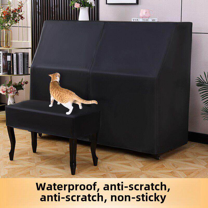 新款防晒钢琴防尘罩子全罩高档钢琴套全包现代简约防水防抓不粘毛