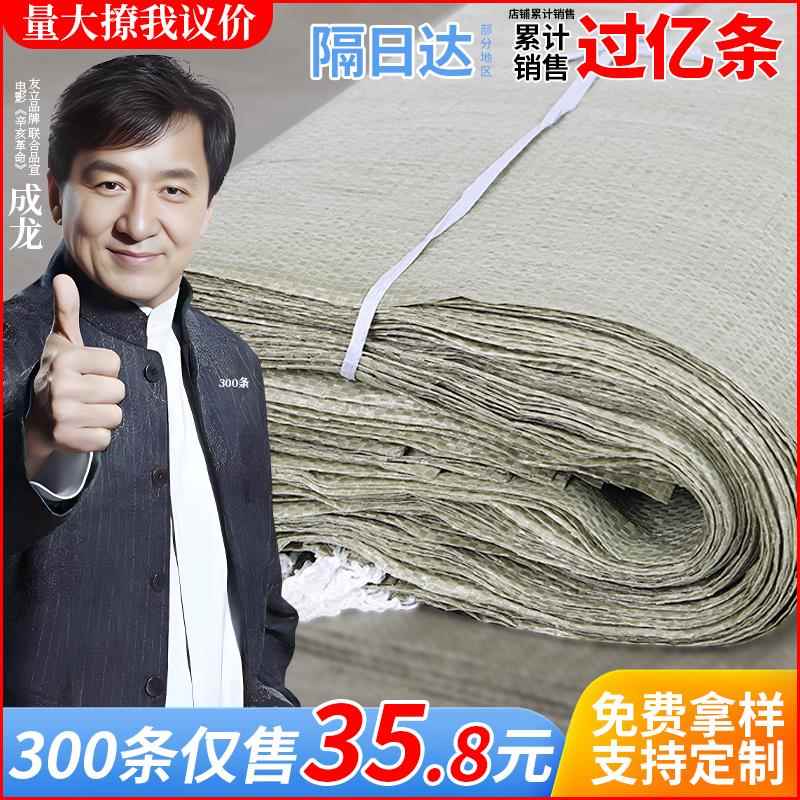蛇皮编织袋搬家快递打包大麻袋装修建筑垃圾清运袋子尼龙口袋