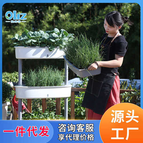 种植庭院泽d206种菜箱阳台林种菜盆多层储水厂家盆欧立体