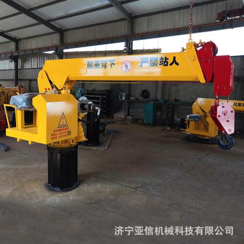 船用起重机油电两用5吨小型船吊船头固定式伸缩吊臂