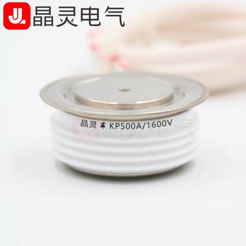 KP500A1600V 晶闸管 可控硅 KP500-16