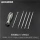 新款 多起子螺丝丝批头梅花改锥组 京选两用工螺刀一字十字功能套装