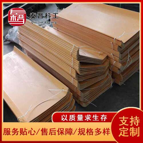 煤矿用U型搪瓷溜槽 耐磨煤溜子厂家供应简易溜煤装置 搪瓷溜槽