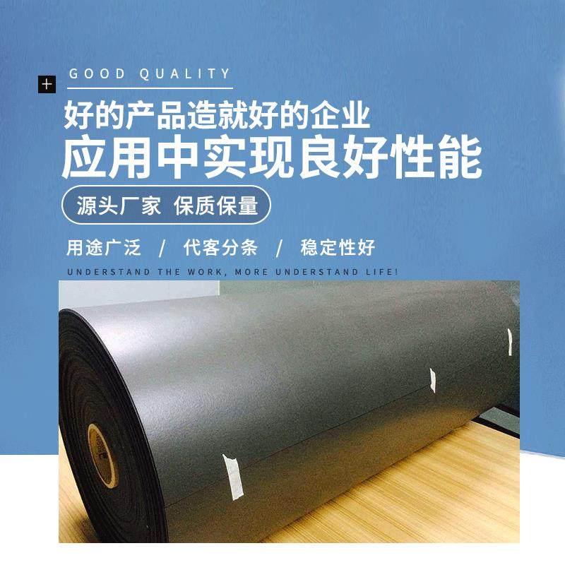日东SCF402复原性强垫片密封泡沫胶带SCF-402性薄泡沫产品胶带