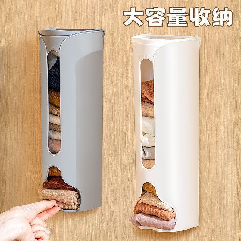 垃圾袋收纳盒收纳神器塑料袋厨房方便袋壁挂袋子抽取盒家用塑胶袋