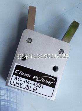 LRPC:40X180°度LRPC32X180/50X180/63X180/AC-04-4001气缸LHY20