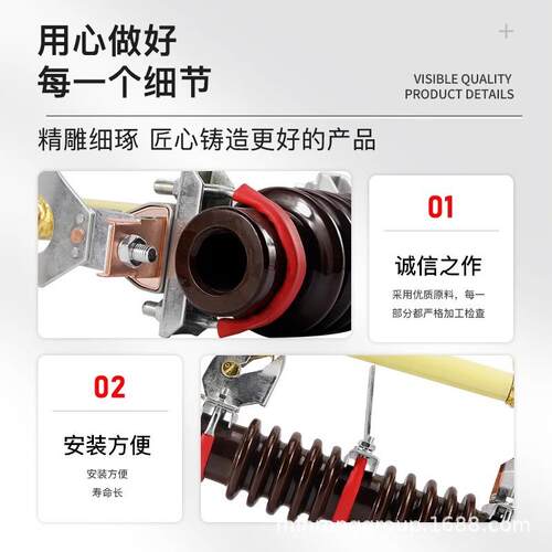 民0熔RW310/10A鸭式户外高压RW3-10/1跌落嘴-式熔断器10kv柱上开