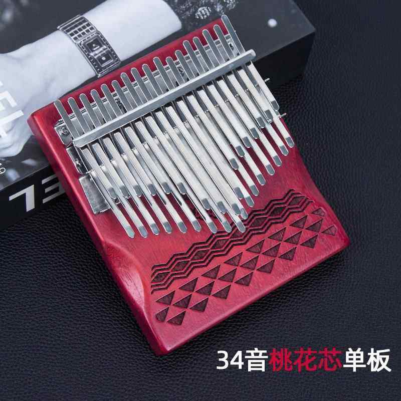 新款34音拇指正式品手指琴女生12音箱卡琴林巴琴儿童复古简单易学