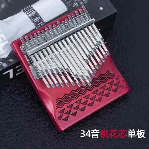 高档34音拇指琴正品手琴女生2童1音箱式卡林巴琴指儿复古简单易学