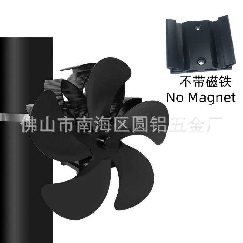 跨境电商亚马逊热动力无磁铁卡扣款壁挂壁炉风扇8色可选