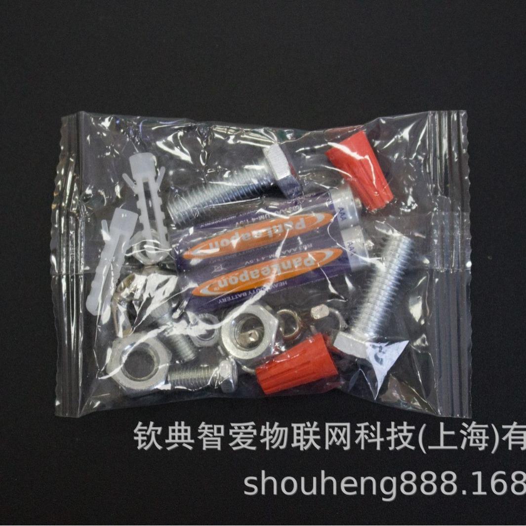 十字槽机螺包装机吊管环螺钉分装SQH机膨胀螺栓膨钉胀包打机器