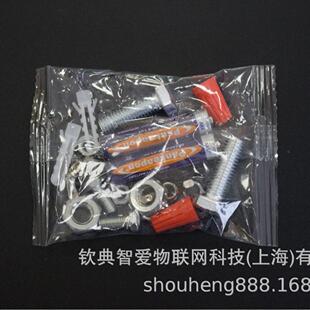 十字槽机螺钉包机92管吊环螺钉分装 机膨螺栓膨胀打包机器 胀装