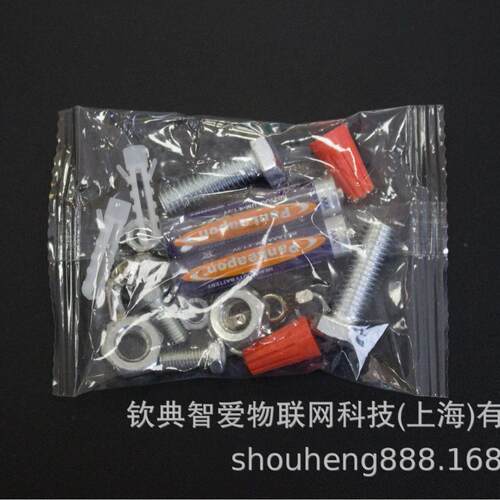 多941振动盘螺丝包装机厂家五汽包车配件装机金螺螺丝垫片帽包装