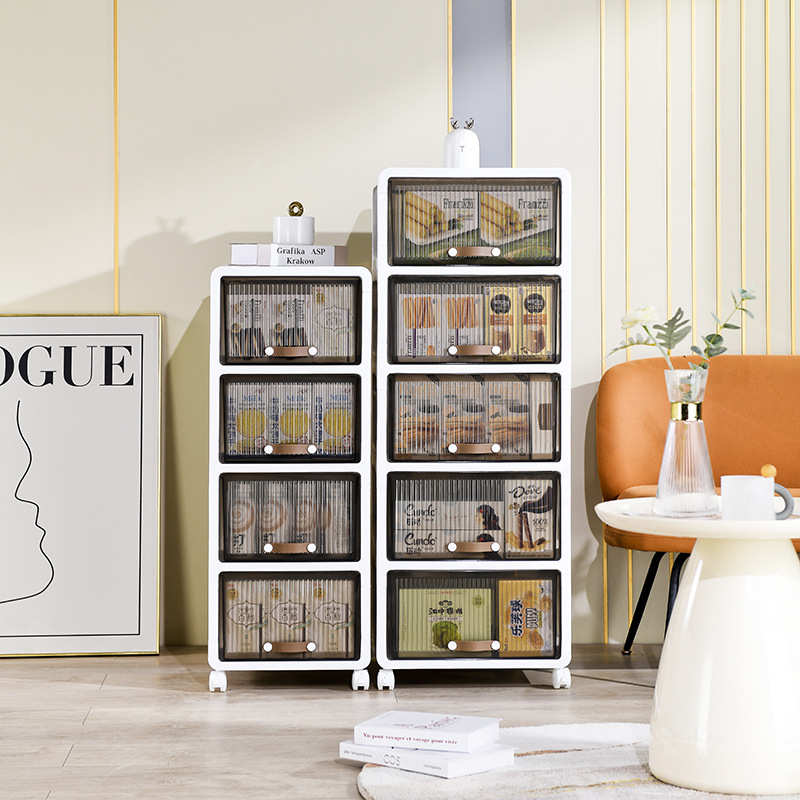 加厚塑料抽屉式收纳柜置物柜家用零食柜多层卧室置物架衣服收纳箱