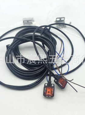 全新BTF1M-TDTL/TDTL-P/TDTD/TDTD-P超薄对射型光电传感器红色LED