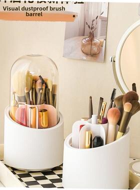 make up organizer storage box acrylic cosmetics rotation