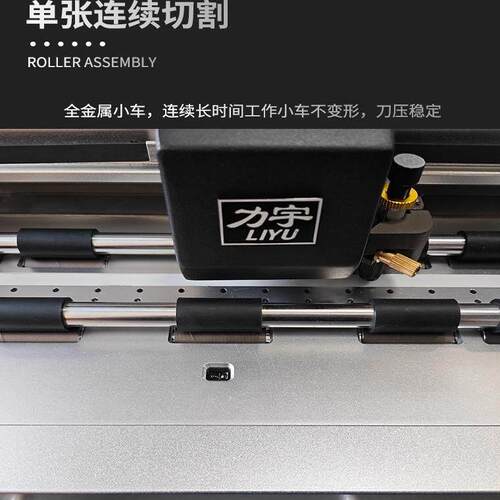 全自动连续进纸自动标签机自动定位巡边刻字不干胶卡纸模切机