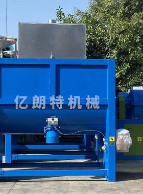 3000L不锈钢螺带搅拌机工业清洗剂搅拌机粉体除尘配套卧式搅拌机